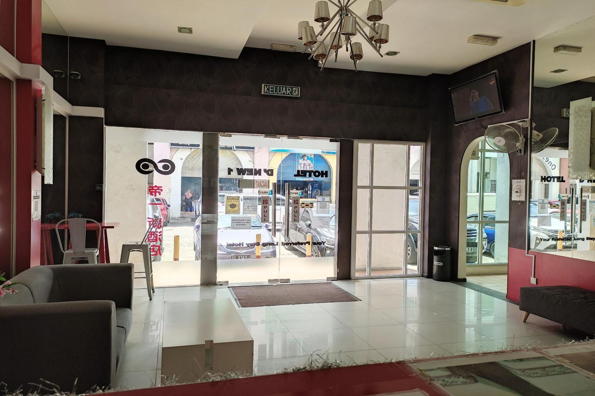 Hotel D'New 1 Kk Sabah Donggongon Zewnętrze zdjęcie